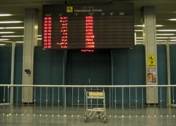 Аэропорт в Триполи захватили вооруженные боевики