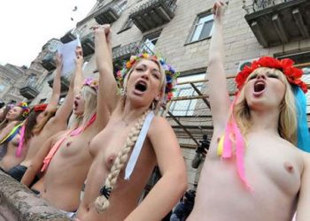 Неизвестные похитили украинских феминисток