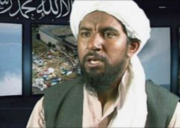 Главарь «Аль-Каиды», считавшийся убитым, выступил с видеообращением