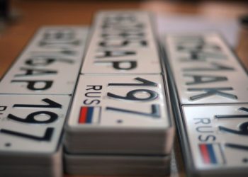 В номери автомобілів будуть вставляти стежачі пристрої