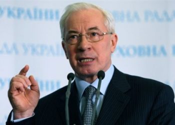 Евро-2012 должно помочь Украине