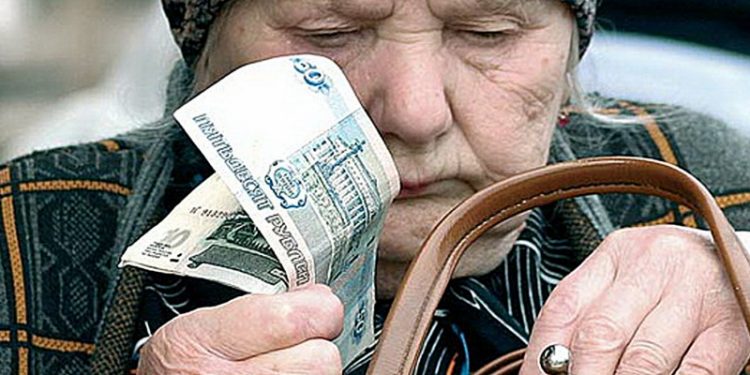 Компенсацию по вкладам сбербанка СССР получили уже 500 тысяч украинцев