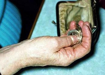 В Росії буде свій метод боротьби з бідністю
