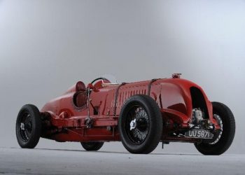 Найдорожчий в світі Bentley виставляється в якості лота