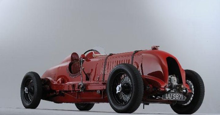 Найдорожчий в світі Bentley виставляється в якості лота