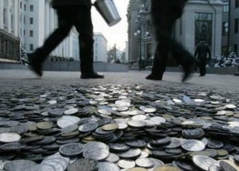 Украина на 4 месте рейтинга по риску дефолта