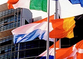 Украине предложили ввести государственный трибунал