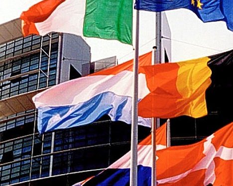 Украине предложили ввести государственный трибунал