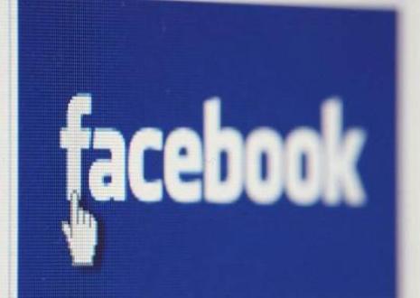 Зростання кількості користувачів Facebook припинилося