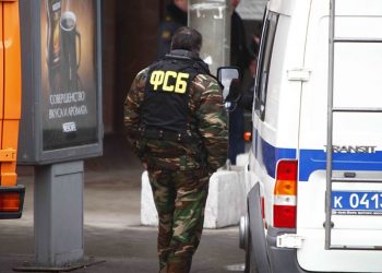 Раненый офицер ФСБ скончался в больнице
