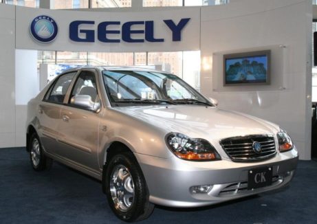 Компанія Geely має намір знову запустити збірку машин в Україні
