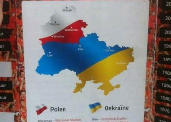 Голландцы на Евро-2012 поедут в