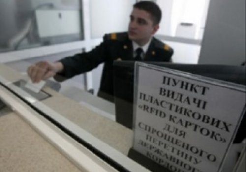 Евро-2012 в Украине стало поводом для потока нелегалов с чужими паспортами