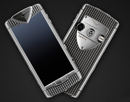 Vertu і Smile Train представили Constellation Smile