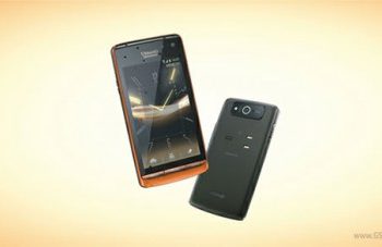 У продаж надходить Kyocera Urbano Progresso - смартфон без динаміка