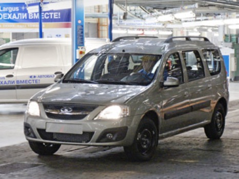 Перша Lada Largus потрапила до музею