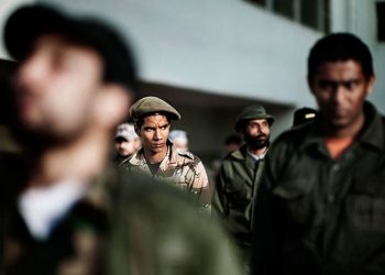 Делегация Международного уголовного суда задержана за шпионаж