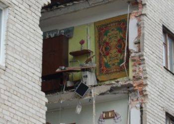 В Луцке обрушился пятиэтажный жилой дом: подробности