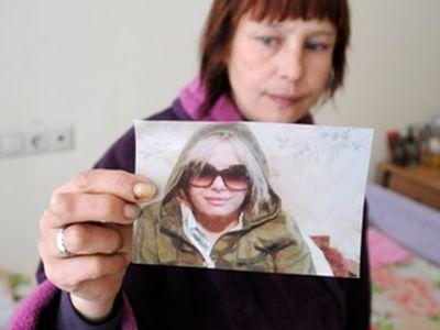 Оксану Макар насиловали, даже когда думали, что она мертва