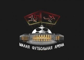 Самая большая крытая фан-зона Евро-2012 откроется 8 июня в Национальном цирке