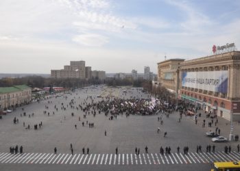 Возле фан-зоны Евро-2012 в Харькове митингуют против буржуйской власти