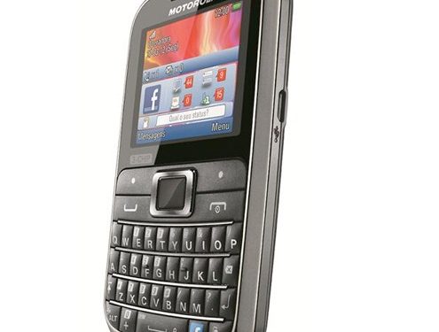 Анонс Motorola Motokey 3-Chip з підтримкою трьох SIM-карт
