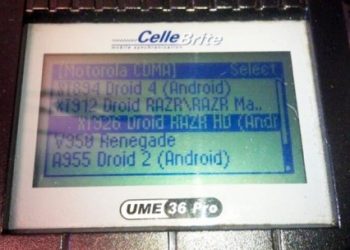 Motorola готує новий смартфон