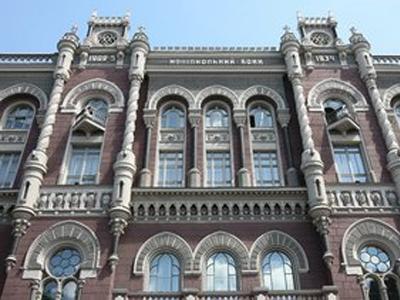 Евро-2012 снизит давление доллара на гривню