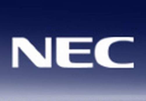 NEC працює над технологією управління даними за допомогою жестів