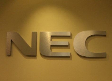 NEC готує аналог Google Goggles