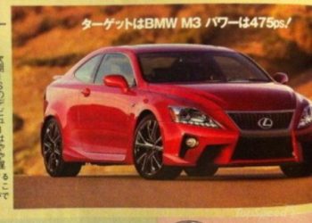 Про Lexus IS-F модельного ряду 2014