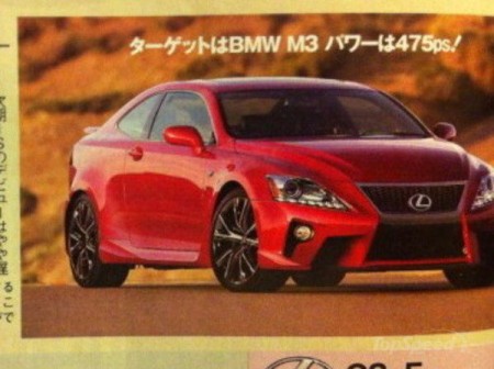 Про Lexus IS-F модельного ряду 2014