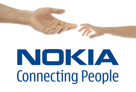 Акції Nokia значно подорожчали