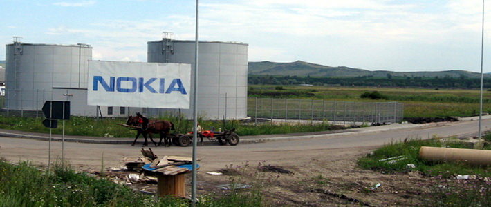 Nokia звільняє 10 тис. осіб, закриває завод і погіршує прогнози