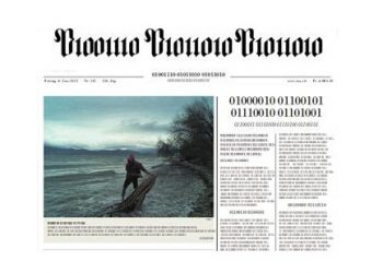 Швейцарська газета надрукувала номер в двійковому коді