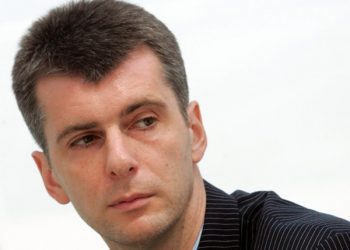 Прохоров планирует зарегистрировать свою партию летом