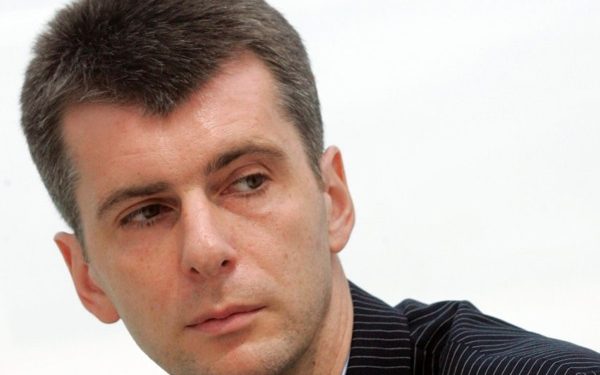 Прохоров планирует зарегистрировать свою партию летом