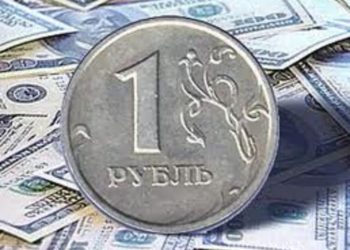 Ослабление оптимизма на мировых рынках, приостановило рост рубля