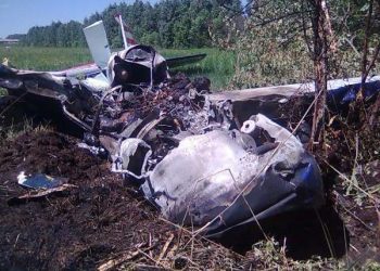 В Ростовской области разбился самолёт