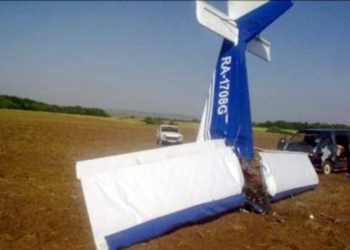 Стали известны подробности крушения самолёта под Ростовом