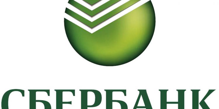 Сбербанк Росии купил турецкий банк Denizbank