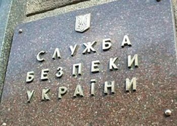 Теракты в Днепропетровске не имели отношения к Евро-2012