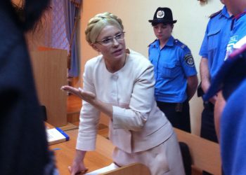 Наблюдателям Европарламента разрешили наблюдать за Тимошенко