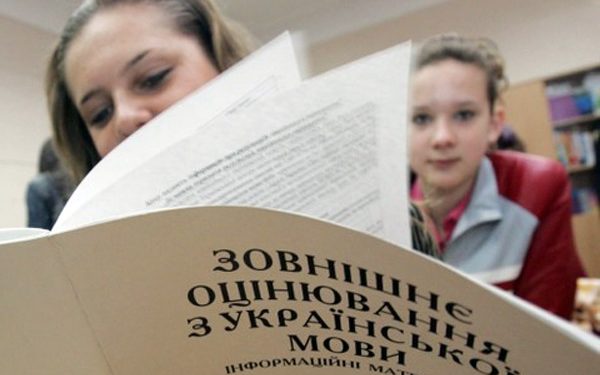 Выпускница умерла из-за страха перед ВНО