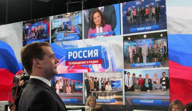Телевидение России теперь можно бесплатно смотреть в Интернете