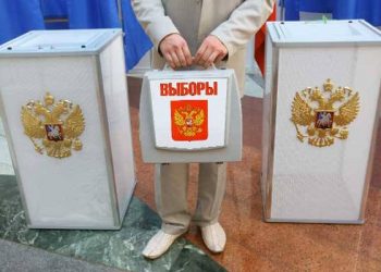 В Красноярске проходят выборы мэра