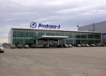 В аэропорту Внуково-3 усилены меры безопасности