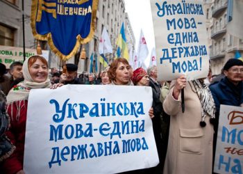 Законопроект о языках принят за полторы минуты