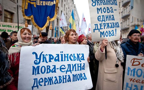 Законопроект о языках принят за полторы минуты