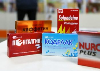 С 1 июня препараты с кодеином отпускаются по рецепту. Список лекарств